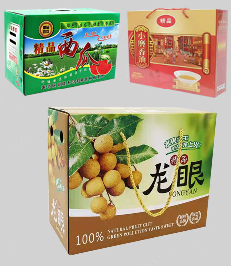 包装盒印刷