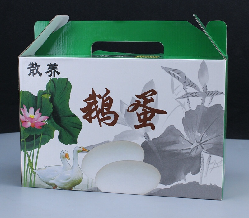 包装盒印刷